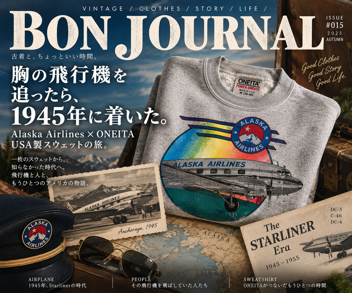 Alaska Airlines(アラスカ航空) × ONEITA POWER-SWEATS USA製 スウェット M