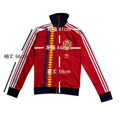 adidas Originals SPAIN TT スペイン代表 トラックジャケット