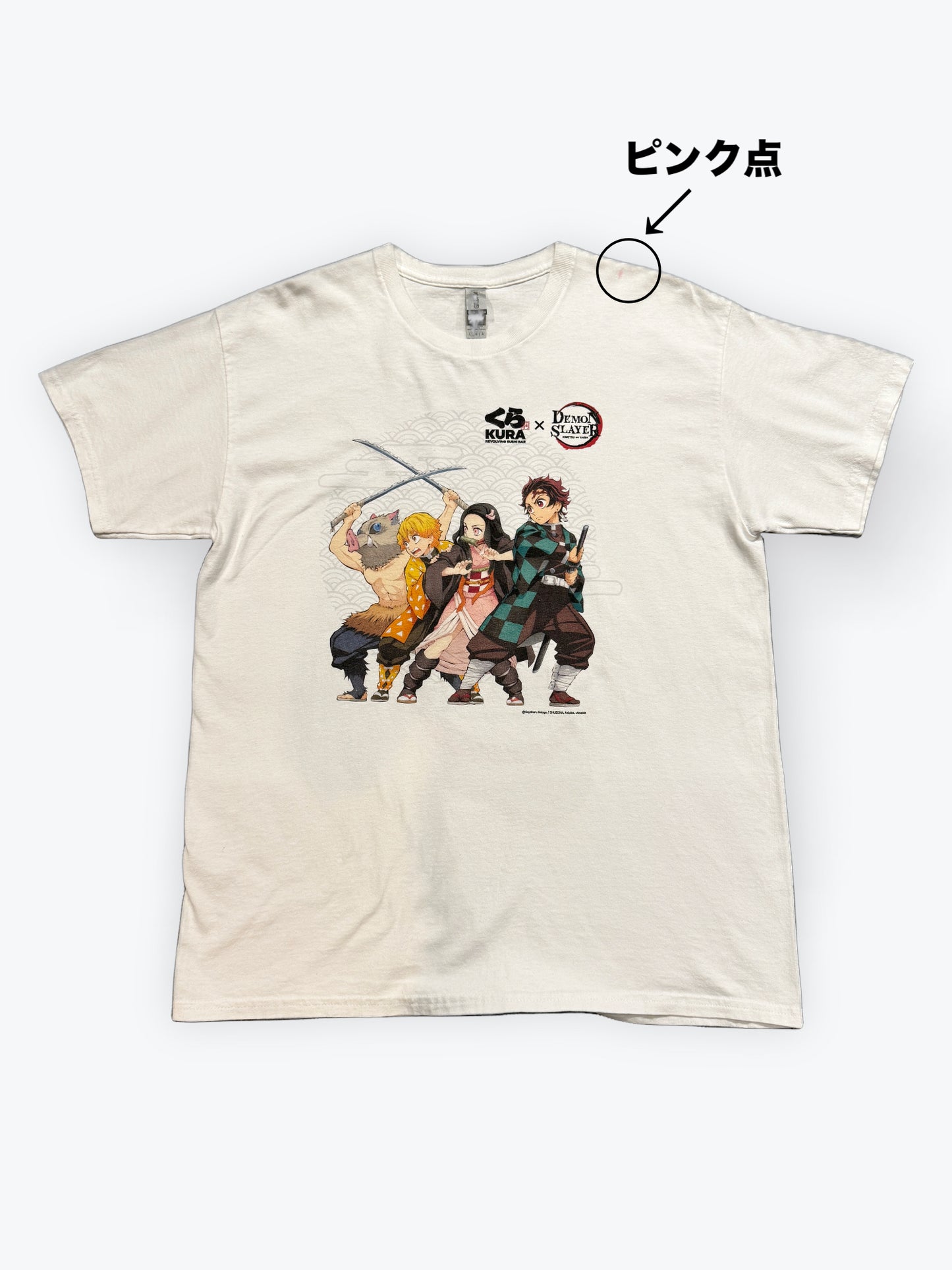 鬼滅の刃 × くら寿司USA コラボTシャツ｜アメリカ限定 非売品ノベルティ