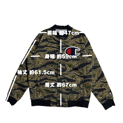 Supreme × Champion 2015 FW Snap Front Sweat｜タイガーカモ スナップジャケット M