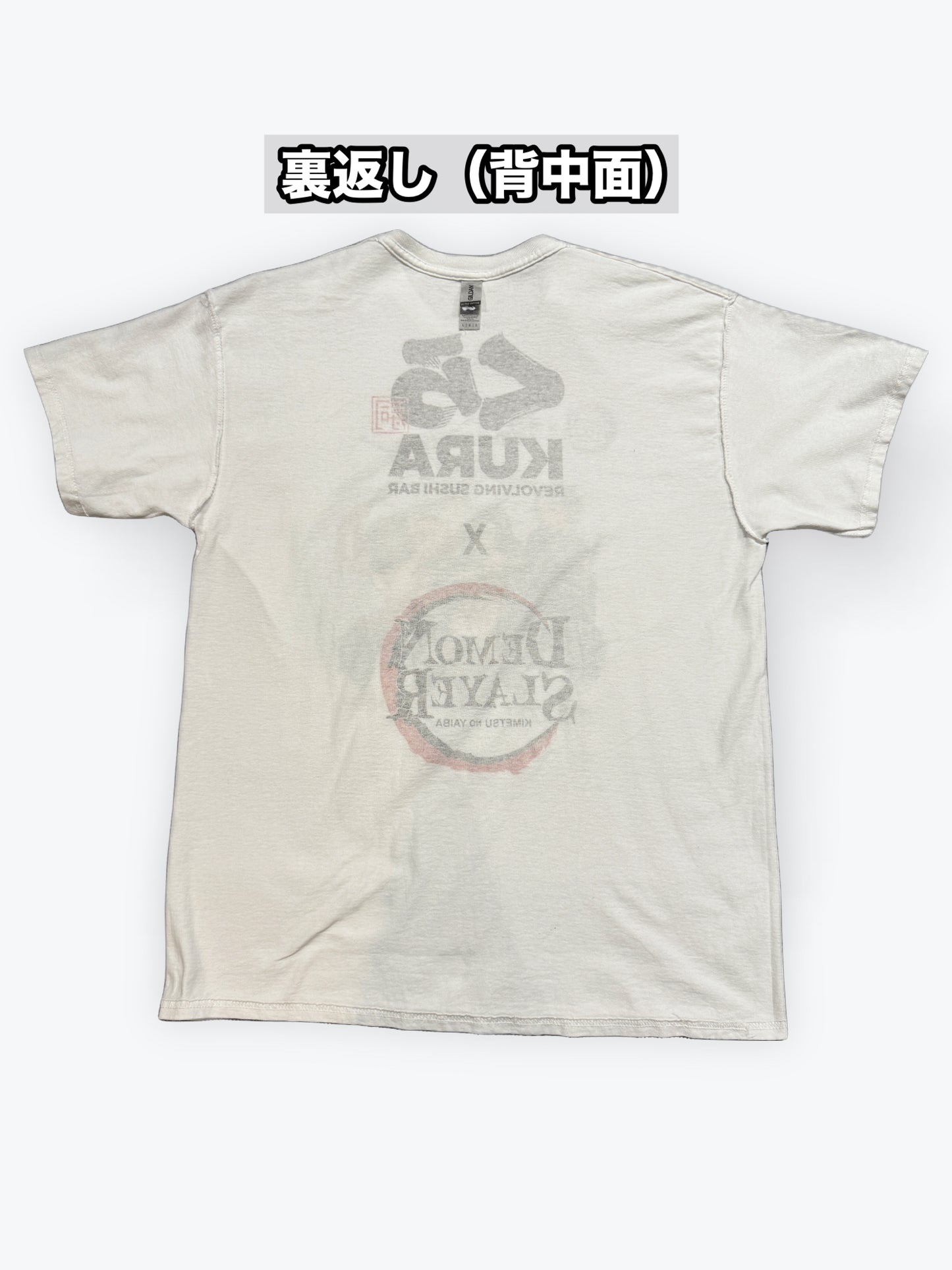 鬼滅の刃 × くら寿司USA コラボTシャツ｜アメリカ限定 非売品ノベルティ