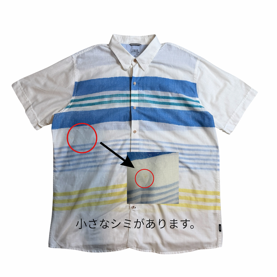 IZOD 半袖ボーダーシャツ｜夏の風をまとう一枚