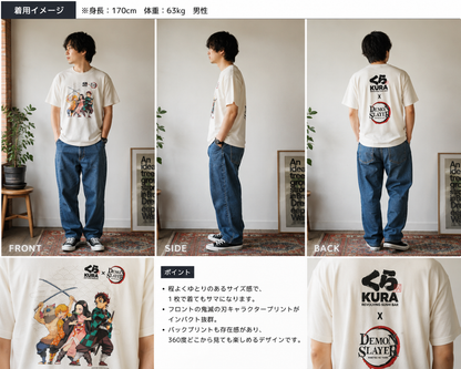鬼滅の刃 × くら寿司USA コラボTシャツ｜アメリカ限定 非売品ノベルティ