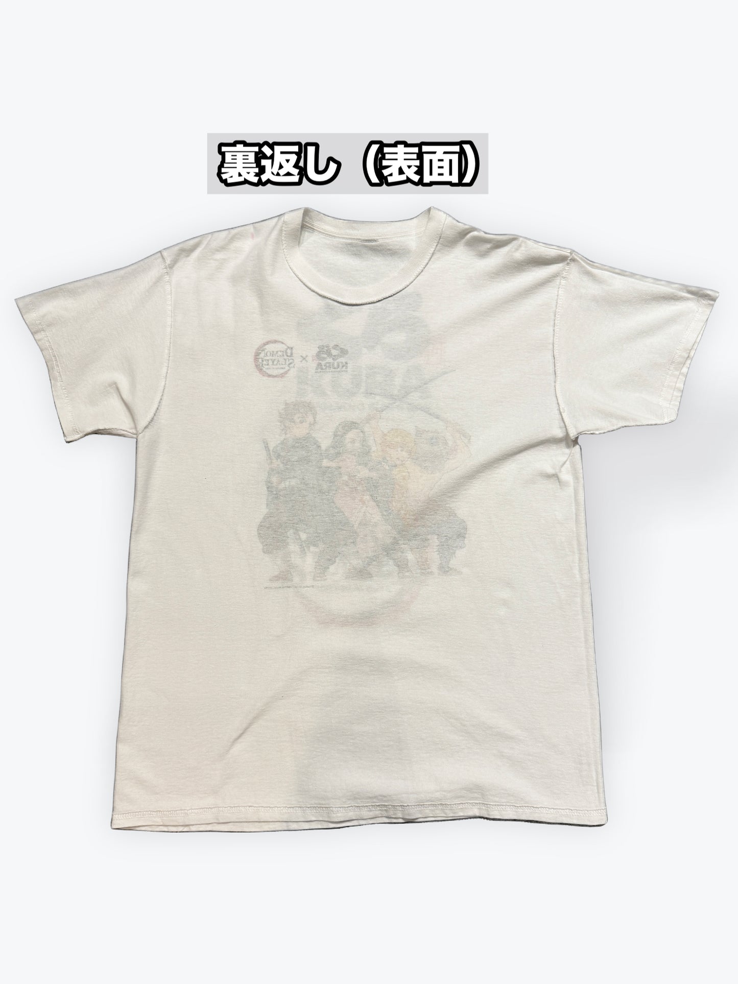 鬼滅の刃 × くら寿司USA コラボTシャツ｜アメリカ限定 非売品ノベルティ