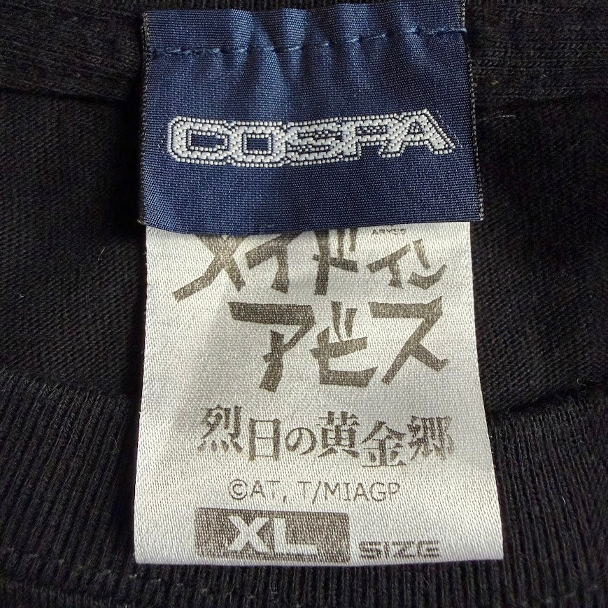 メイドインアビス マアアさん Tシャツ｜「Maaa!」公式ライセンス XL