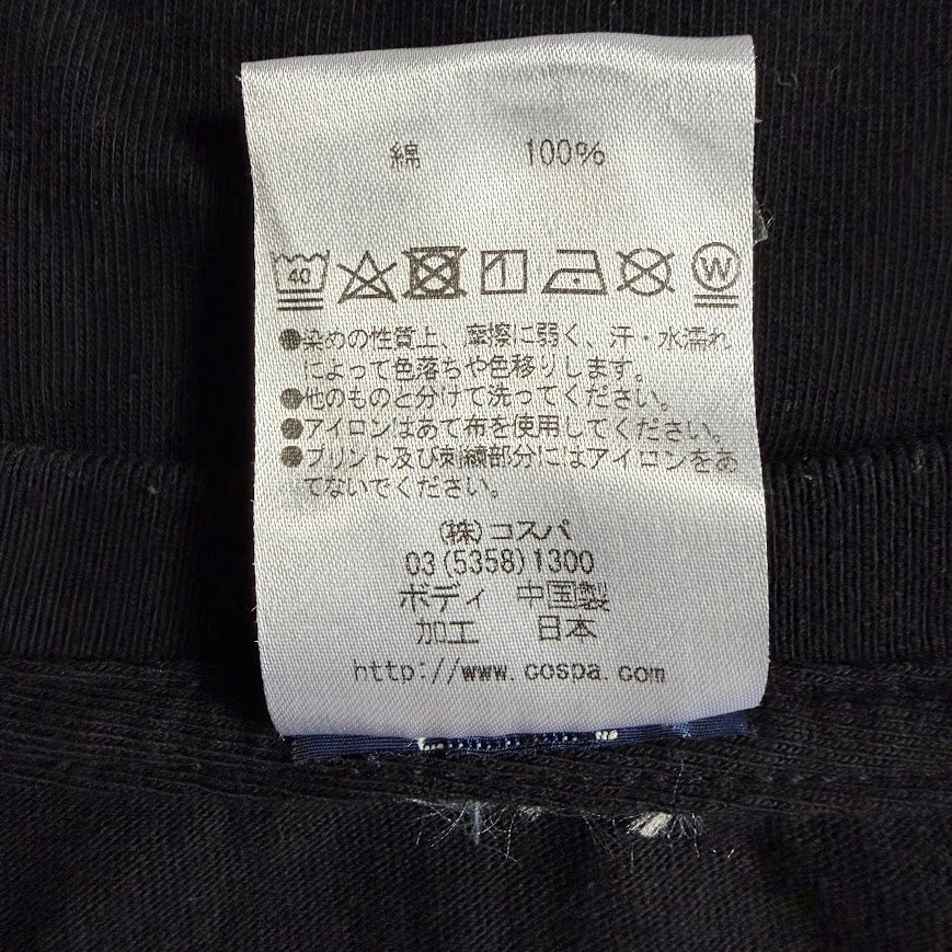 メイドインアビス マアアさん Tシャツ｜「Maaa!」公式ライセンス XL