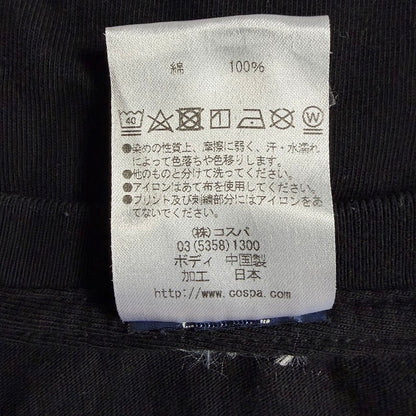 メイドインアビス マアアさん Tシャツ｜「Maaa!」公式ライセンス XL