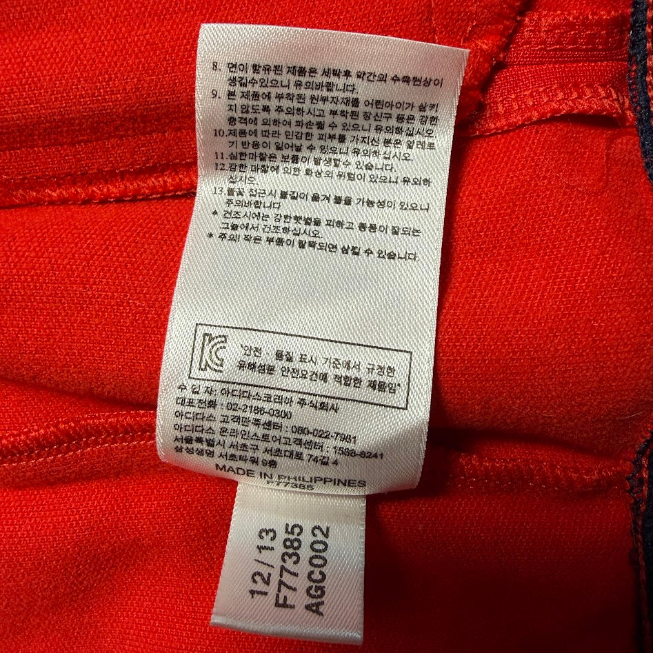 adidas Originals SPAIN TT スペイン代表 トラックジャケット