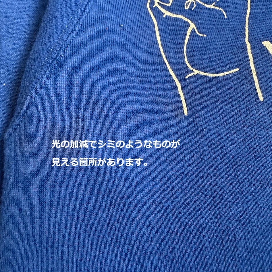 USA製 RUSSELL （ラッセル）SUPER WEIGHTS Charles Van Riper Clinic スウェット