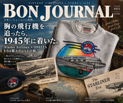 Alaska Airlines（アラスカ航空） × ONEITA POWER-SWEATS USA製 スウェット M