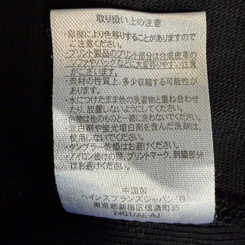 Champion Reverse Weave USMA PHYSICAL EDUCATION Tシャツ｜ヘビーウェイト ブラック Lサイズ