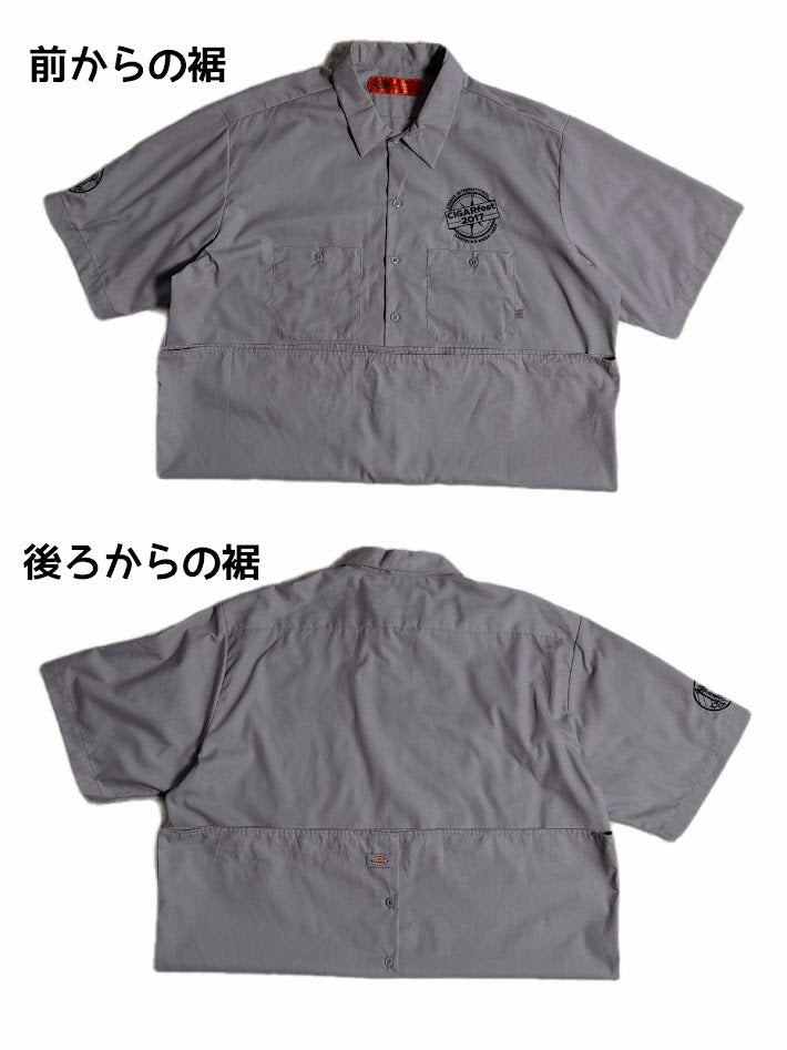 Dickies （ディッキーズ）CIGARfest 2017 半袖ワークシャツ 2XL グレー
