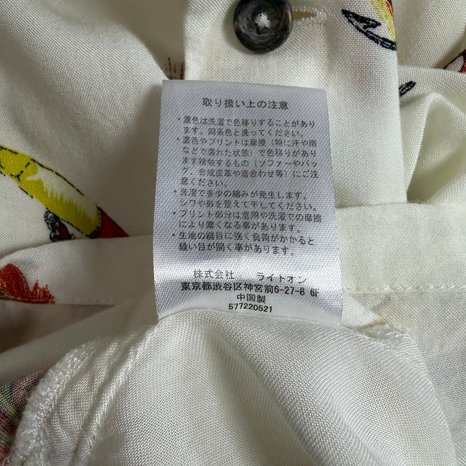 Kaluluwa Hawaiian Style ルアー総柄 レーヨン オープンカラーシャツ XL ホワイト 古着