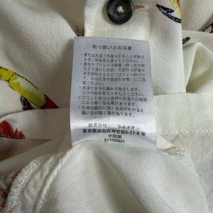 Kaluluwa Hawaiian Style ルアー総柄 レーヨン オープンカラーシャツ XL ホワイト 古着