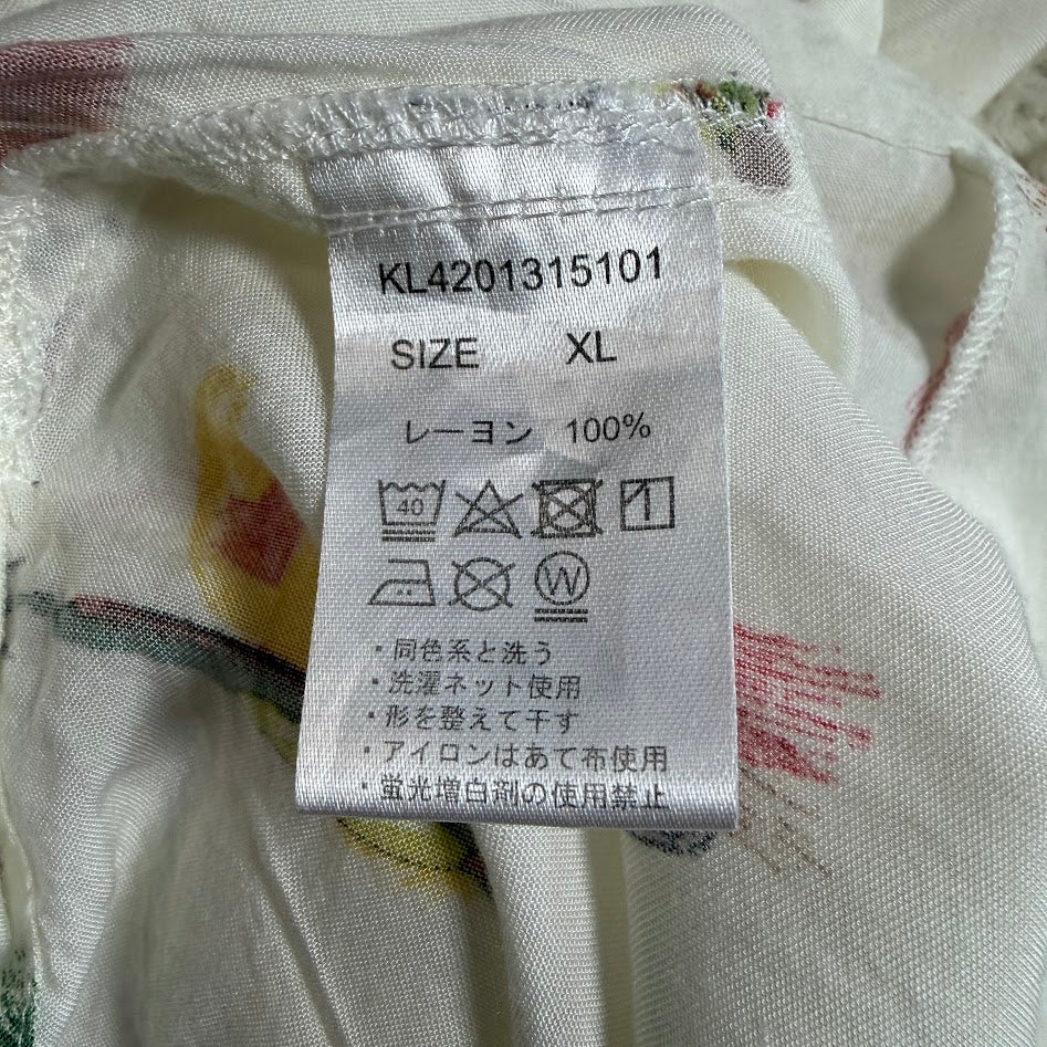 Kaluluwa Hawaiian Style ルアー総柄 レーヨン オープンカラーシャツ XL ホワイト 古着