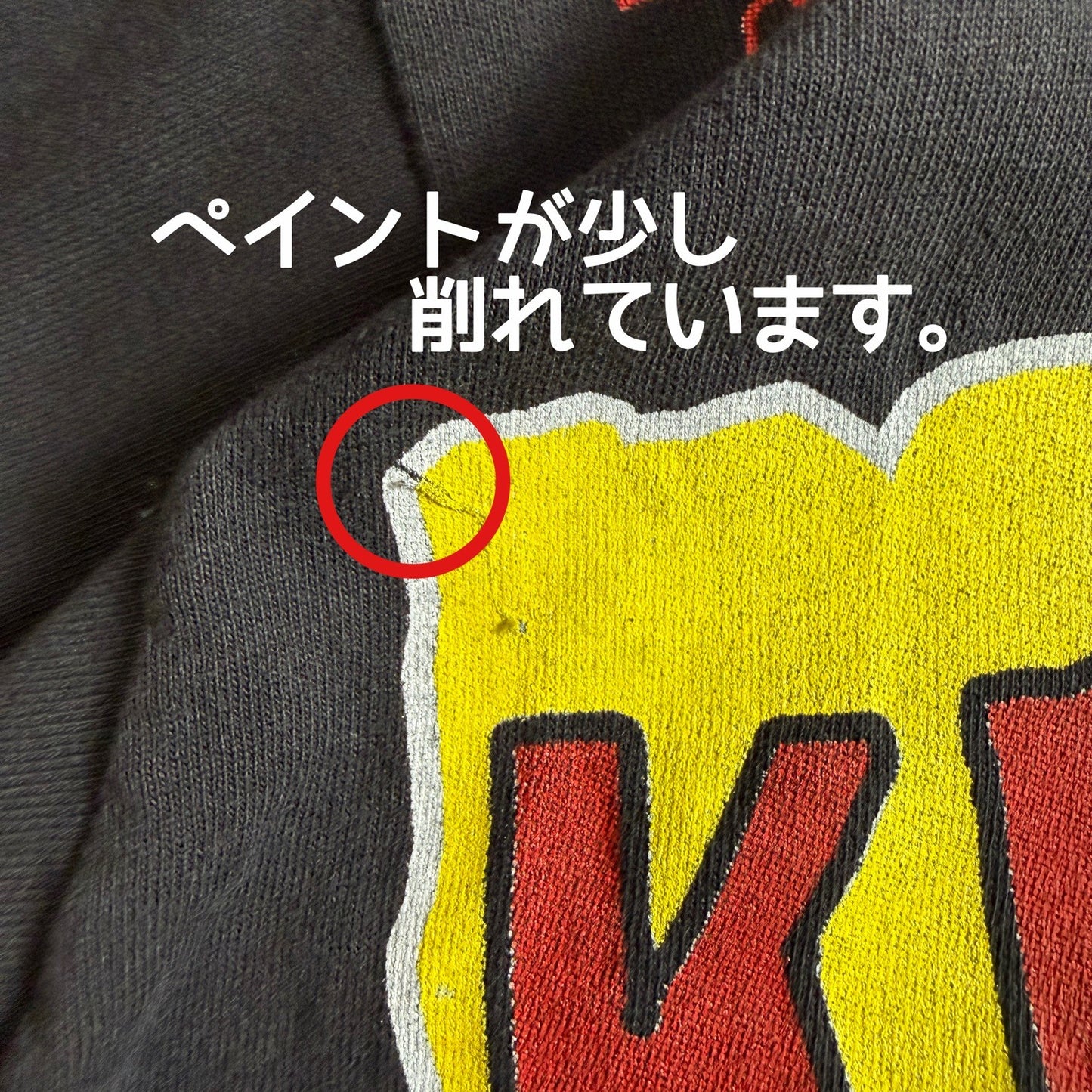 Kurt Cobain「GRUNGE IS NOT DEAD」ブートレグデザインTシャツ L ブラック