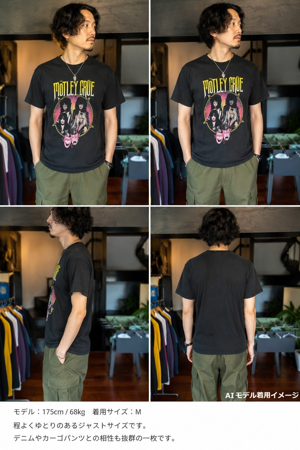 Mötley Crüe バンドTシャツ Pacificボディ Fabric Made in USA Mサイズ