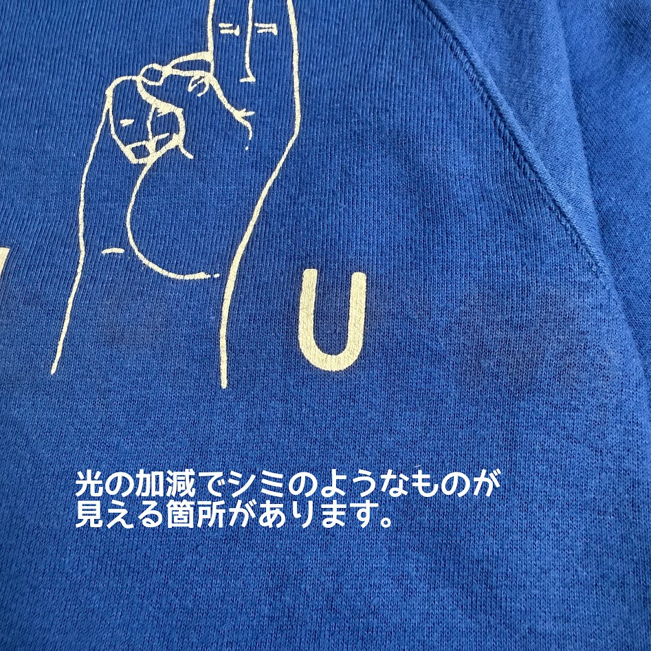 USA製 RUSSELL （ラッセル）SUPER WEIGHTS Charles Van Riper Clinic スウェット