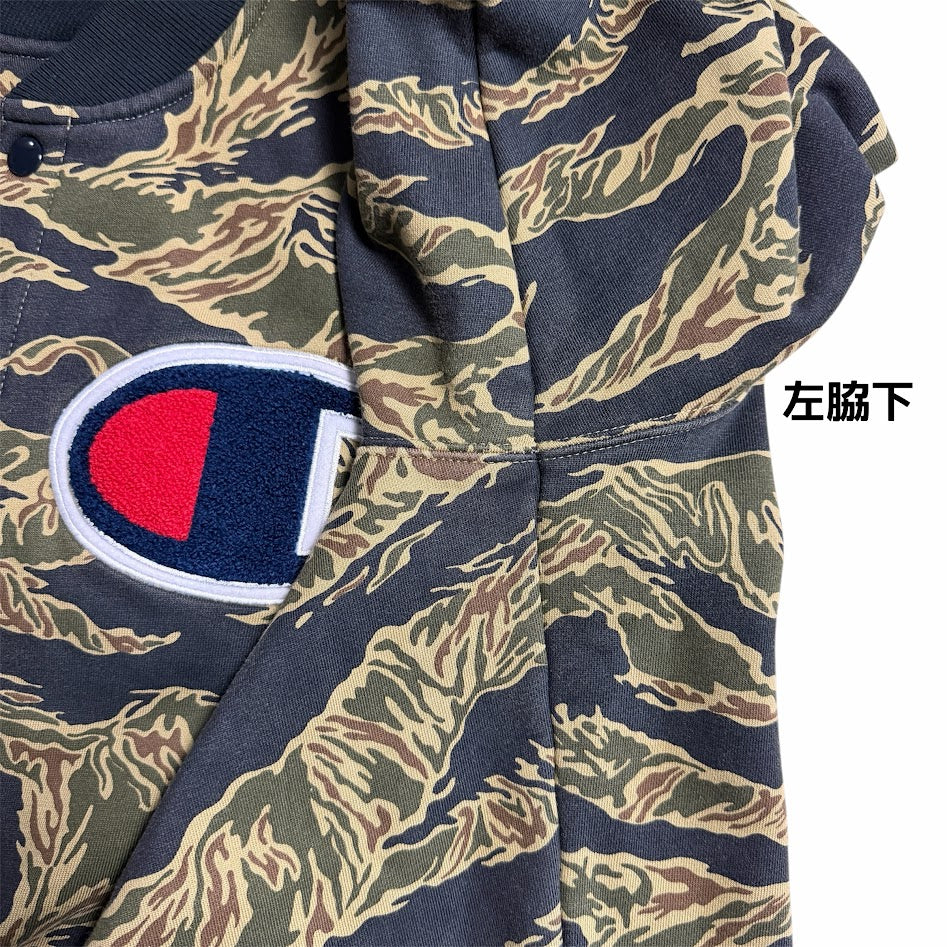 Supreme × Champion 2015 FW Snap Front Sweat｜タイガーカモ スナップジャケット M