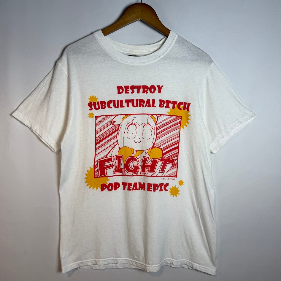 ⭐️美品⭐️ ポプテピピック FIGHT オフィシャル プリントTシャツ ホワイト Lサイズ