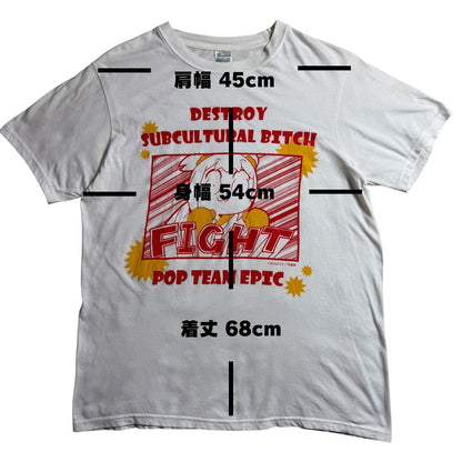 ⭐️美品⭐️ ポプテピピック FIGHT オフィシャル プリントTシャツ ホワイト Lサイズ